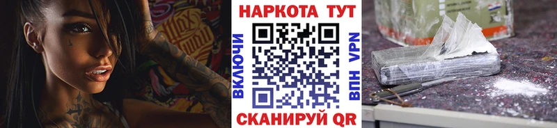 Сколько стоит Нефтекамск Конопля Альфа ПВП ГАШИШ Меф