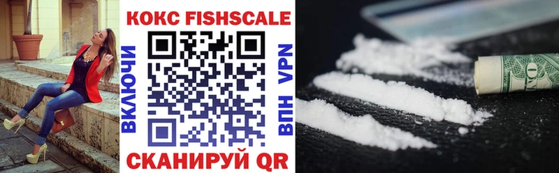 COCAIN 98%  Нефтекамск 