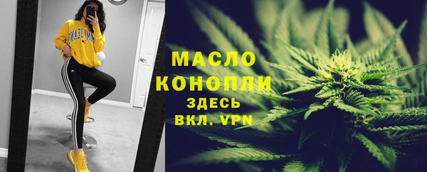 меф Иннополис