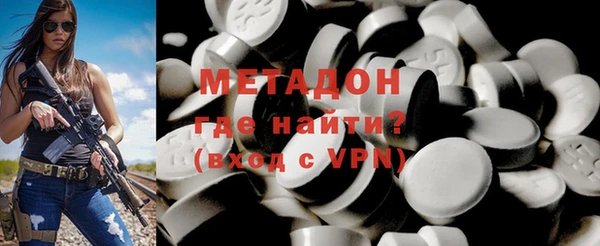 меф Иннополис