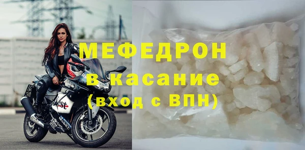 гашиш Инта