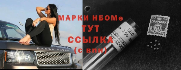 меф Иннополис