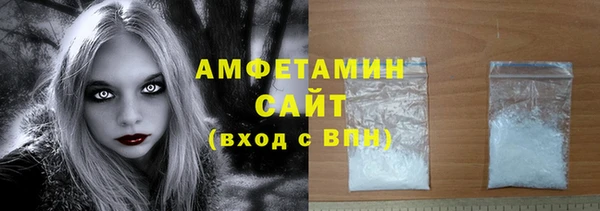меф Инсар