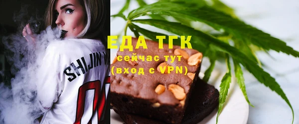меф Иннополис