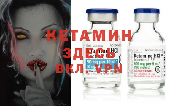 меф Иннополис