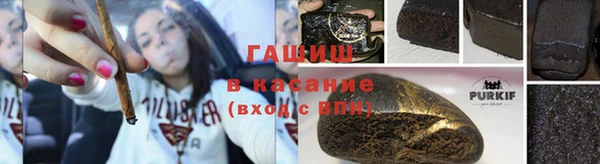 меф Иннополис