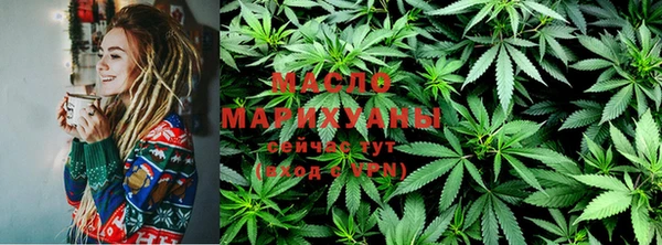 меф Иннополис