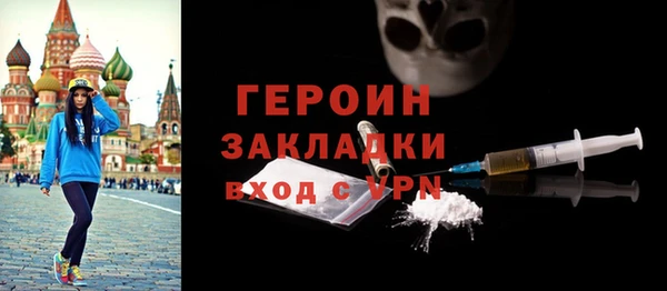 гашиш Инта