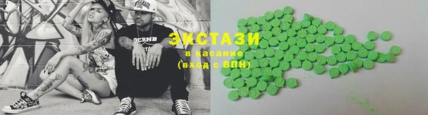 меф Иннополис