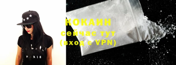 меф Инсар
