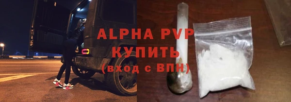 меф Иннополис