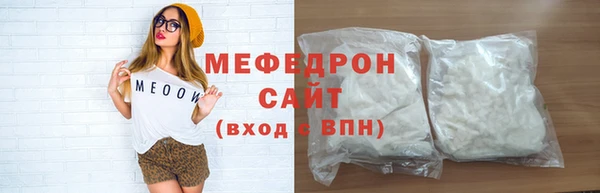 гашиш Инта