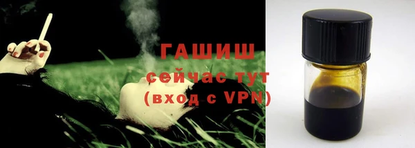 меф Инсар