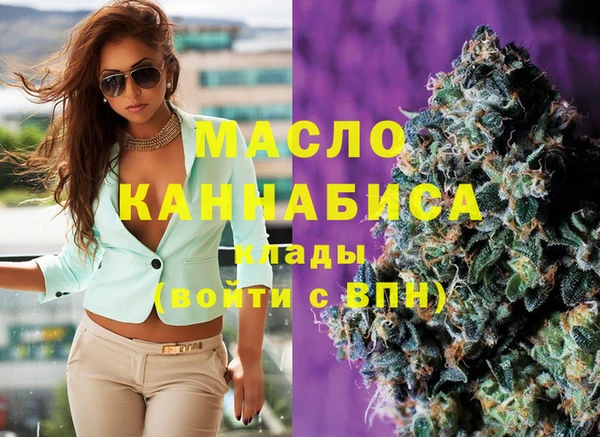 меф Иннополис