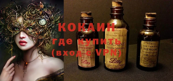 гашиш Инта