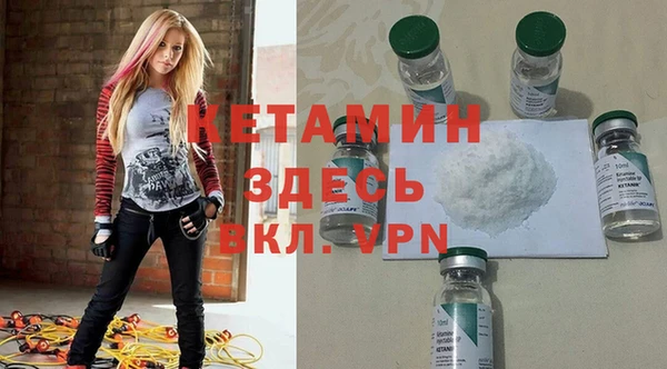 меф Инсар