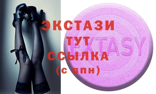меф Иннополис