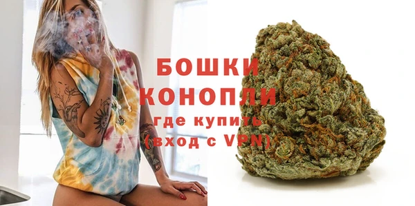 гашиш Инта