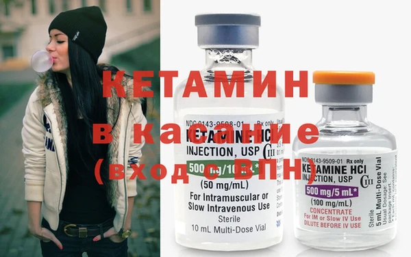 меф Инсар