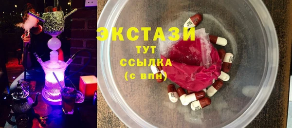 меф Иннополис