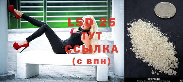 меф Иннополис