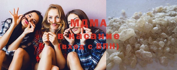 гашиш Инта