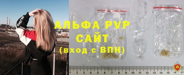 гашиш Инта