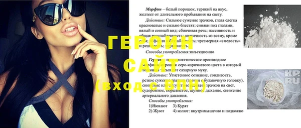 меф Иннополис