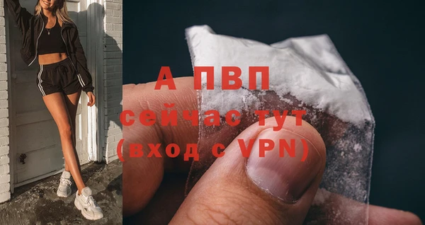 меф Иннополис