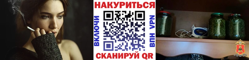Марихуана SATIVA & INDICA  наркотики  Нефтекамск 